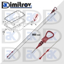 Щека масло BMW 3 (E46) Щека масло BMW 3 (E46)